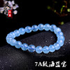 Organic crystal, sapphire round beads, accessory handmade, wholesale