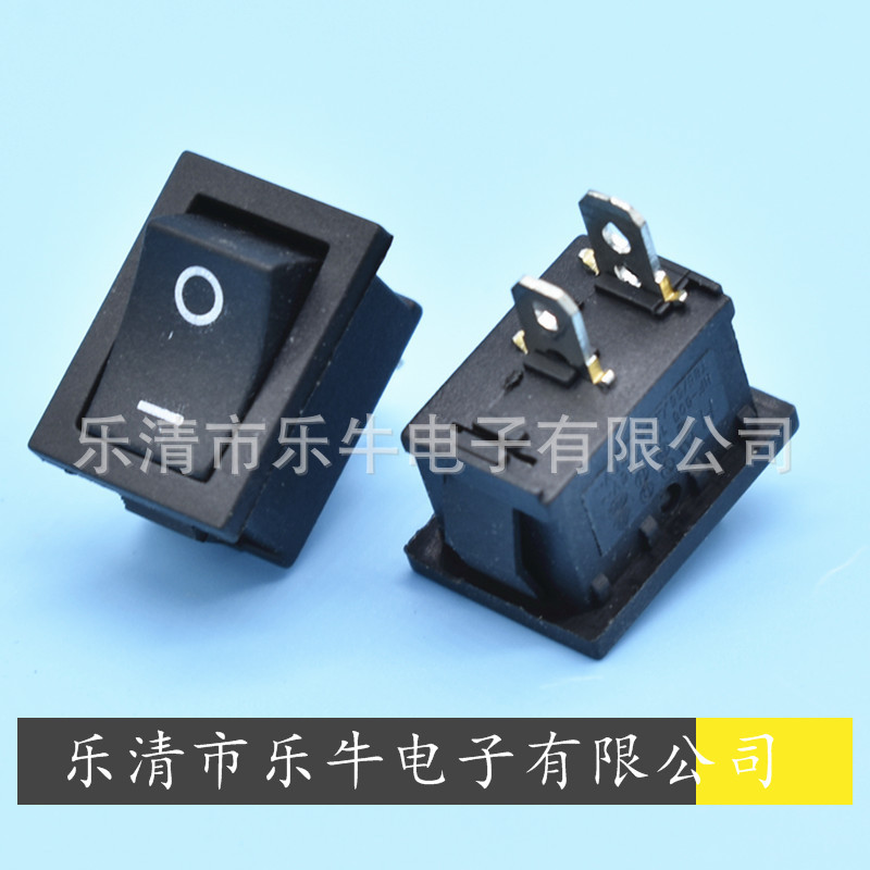 船型开关KCD1 15*21mm翘板开关 2脚小电源开关 打印机开关