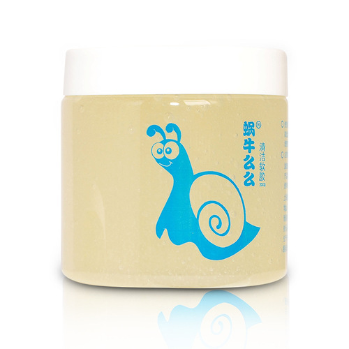 Air outlet cleaning glue, keyboard soft rubber, snail kiss cleaning supplies, home car bag 