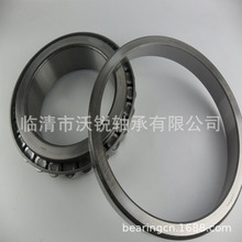 30217 30218 30219 30220������� 32928X3 32028X�߾�����ά��