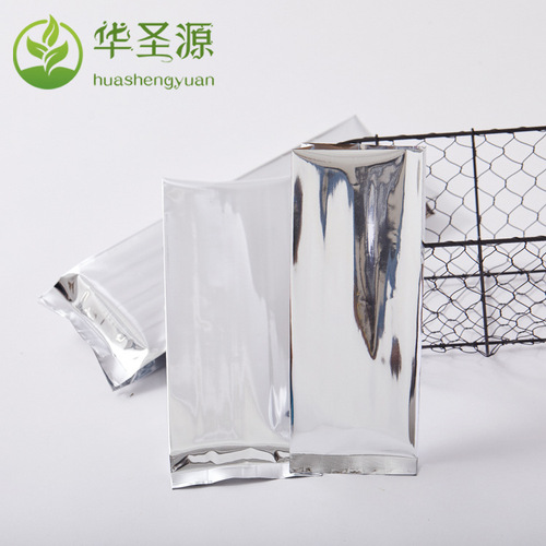 Tea organ bag, one pound aluminum foil tinfoil bag, coffee plastic melon seed packaging bag, large bag