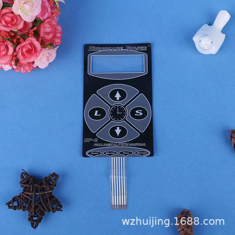 足浴盘导电线路PVC薄膜开关按摩仪器理疗机pc面贴IP65认证超薄