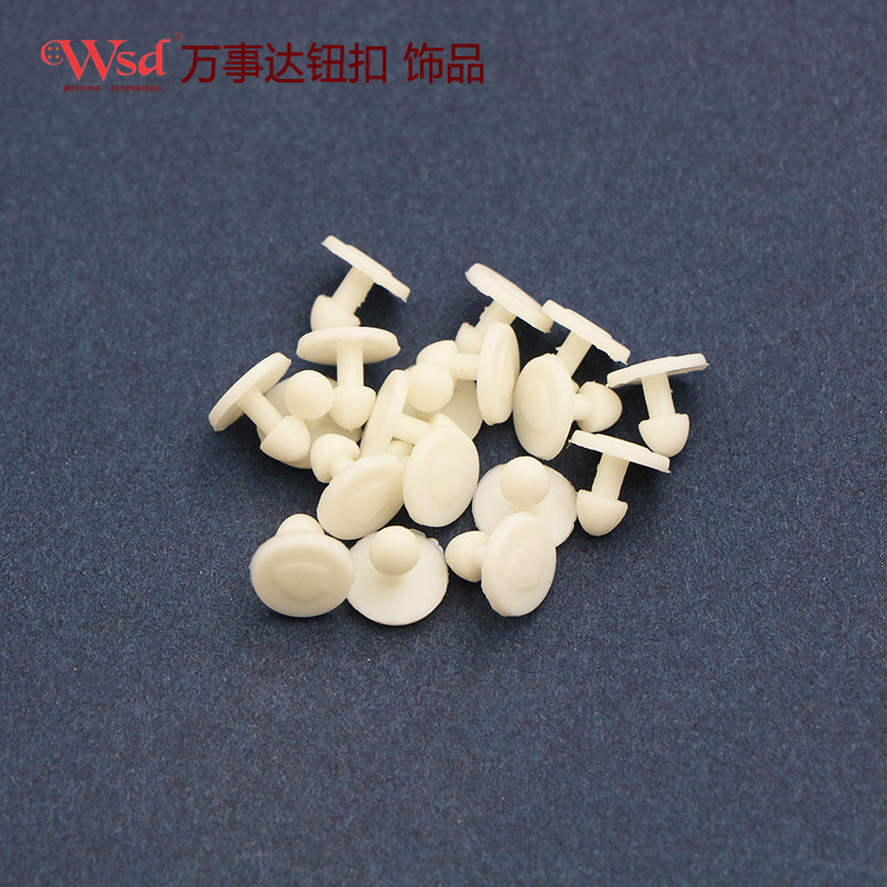 尼龙塑料铆钉驱蚊手环纽扣 丁子固定工字扣卡扣塑料铆钉扣