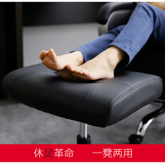 昇降可能な足置き腰掛け家庭用レジャー腰掛けオフィス昼休み足腰掛け背もたれのない椅子メーカー卸売り