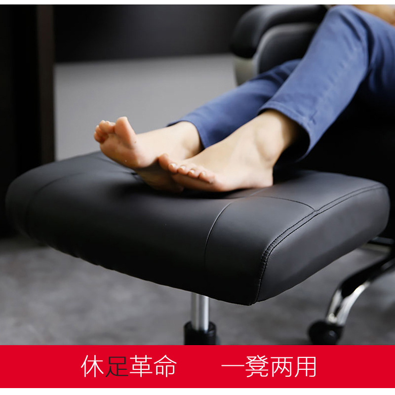 Liftable Ottoman household leisure stool office lunch break footstool without backrest chair manufacturers wholesale
