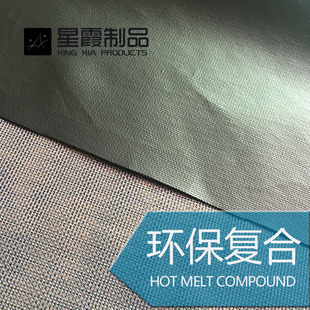 �����z�N��tpu �����Ntpu�N�ϼӹ��S tpu�����ͺϲ���