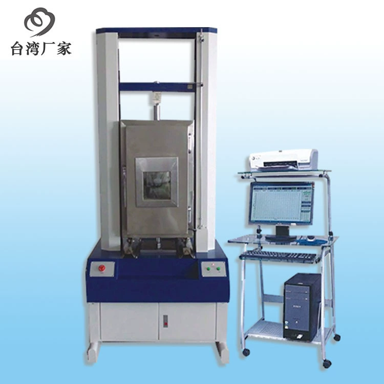 Повсеместно и низкотемпературный Растяжимый Тип машина печи машины испытания растяжимой машины Растяжимая