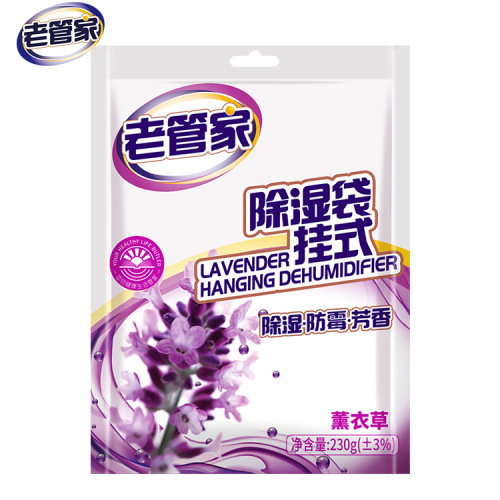 Factory direct sales lavender dehumidification bag moisture-proof indoor household anti-mildew dehumidification bag box room desiccant
