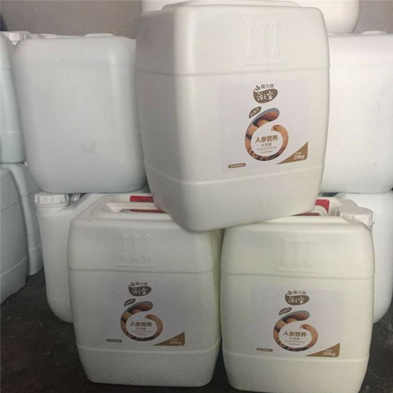 Authentic Longrich 40kg barrel shampoo Hotel Hotel Bath sauna sweat steaming bath gel conditioner