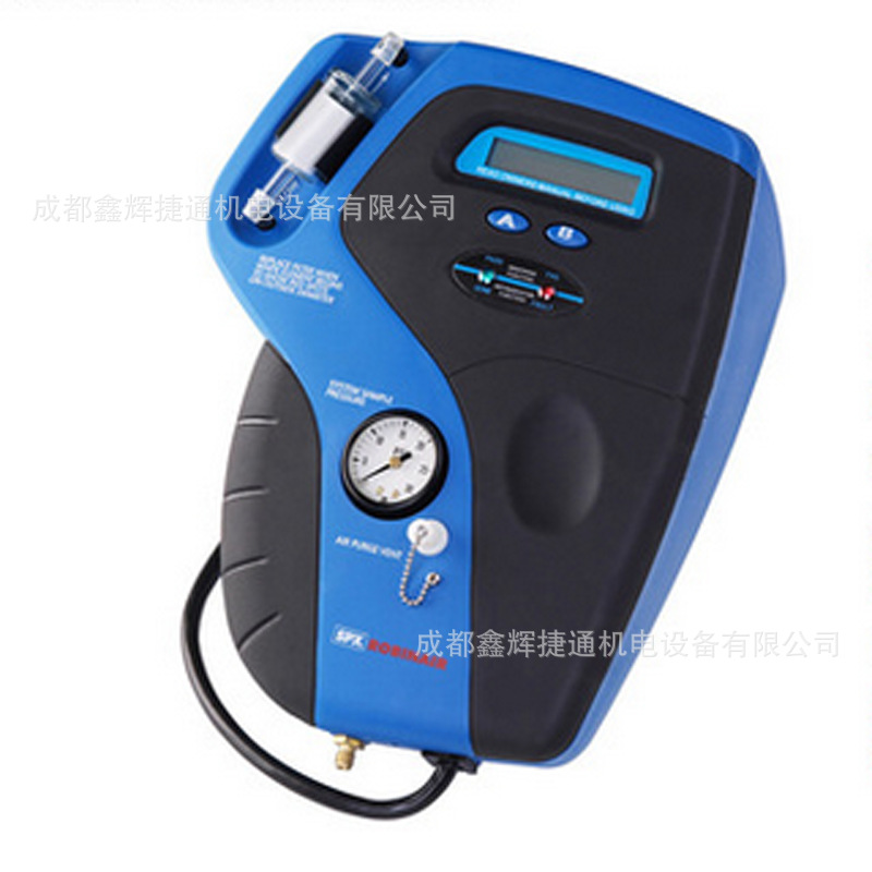 美国罗宾耐尔Robinair 16910制冷剂鉴别仪博世冷媒鉴别仪16910