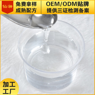 ˬ�wˮԭ���N�� ������տsë������Aˮ���yƷ�������a�S��