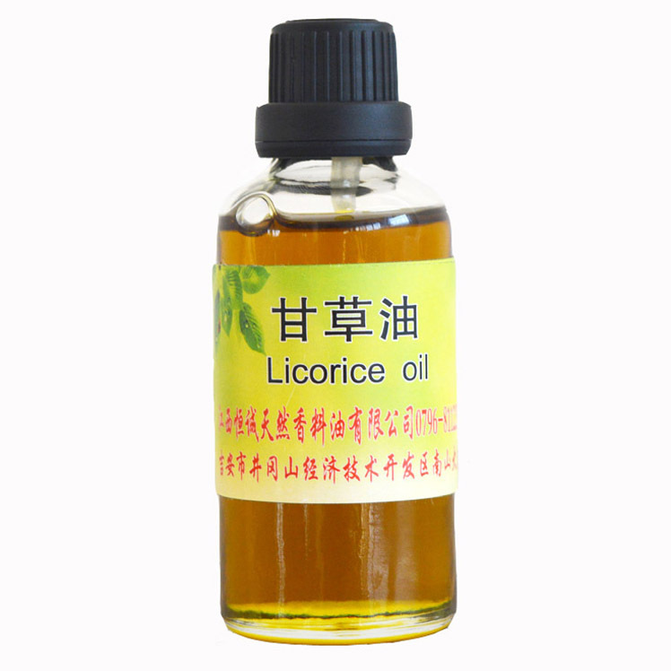 源头厂家品质现货供应甘草油甘草精油植物精油挥发油量大优惠