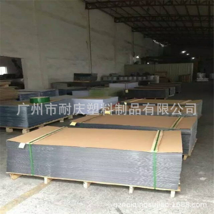 工艺品PVC彩色卷材 透明PVC服装内衬板 耐高温防火绝缘垫片