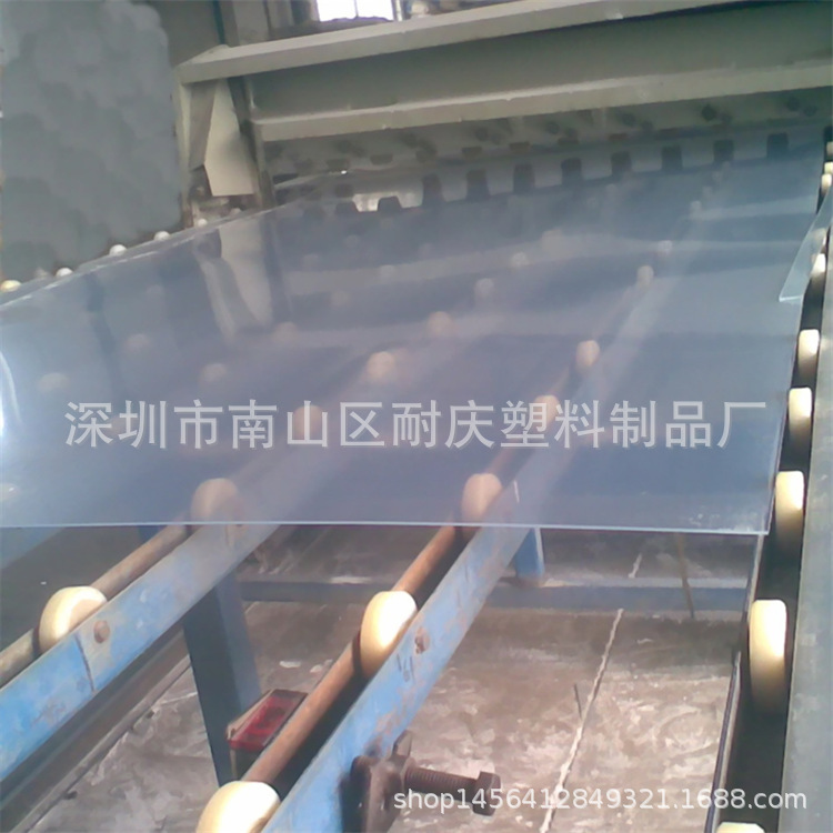 华南厂家透明PET胶片 磨砂防刮花PP片材 透明雕刻服装PVC片材