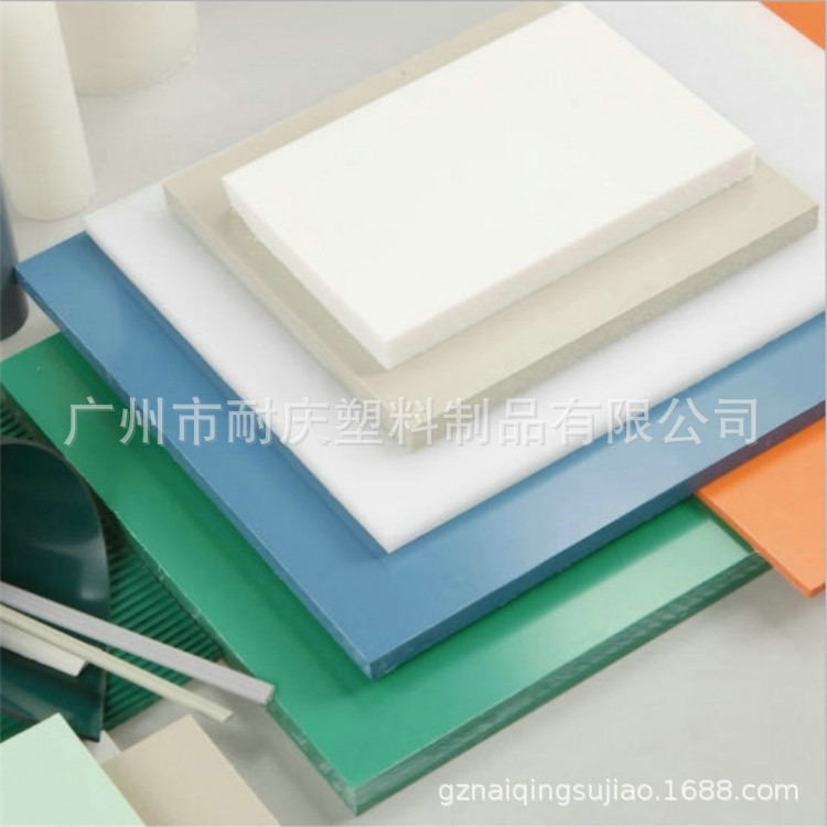 【低价出厂】优质PP板1220乘2440毫米现货 高分子PP板 焊接pp板