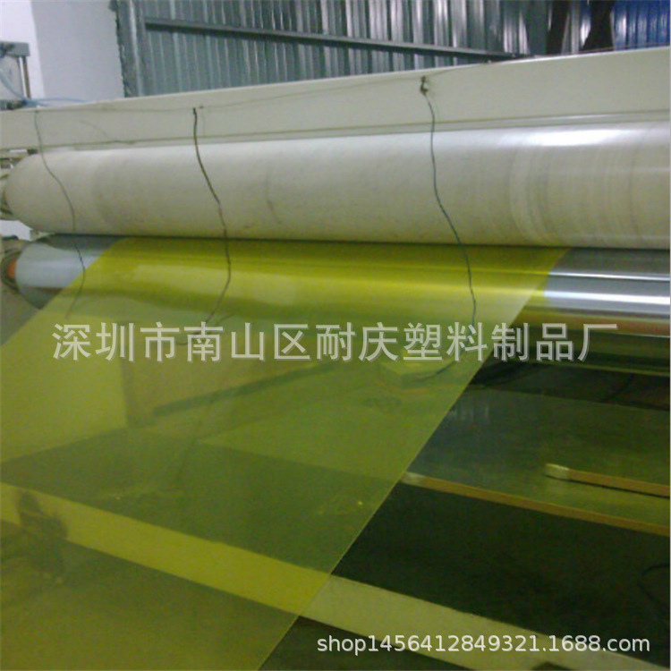 巧克力电镀PET片材 PET胶片 透明彩色电镀金色pvc卷材