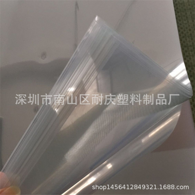 专业供应磨砂PET卷材  彩色透明PET片材 可电晕印刷PET切片