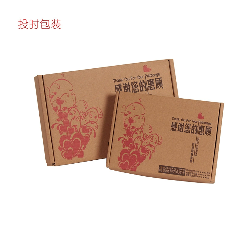 Упаковка коробка самолета в наличии 40*30*4 Taobao Одежда Нижнее белье упаковочная коробка Экспресс самолет коробка оптом