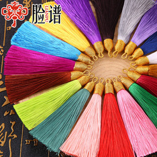 8CM拉圈金丝螺纹帽流苏穗子 书签挂件配件吊穗厂家批发量大价优