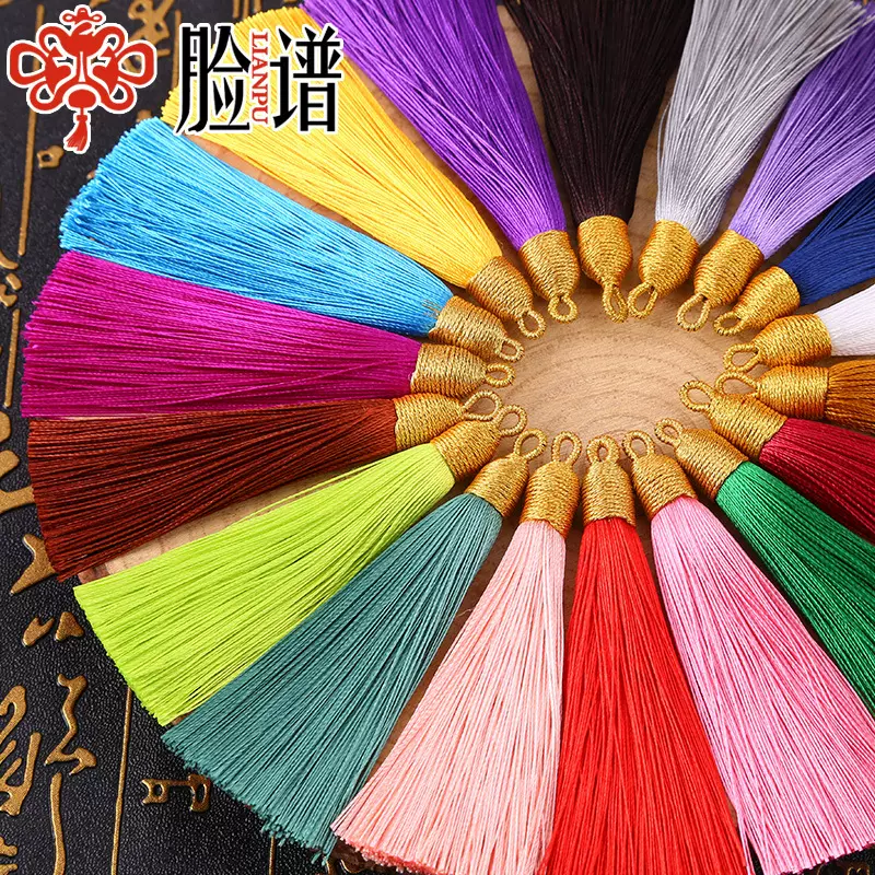 8CM拉圈金丝螺纹帽流苏穗子 书签挂件配件吊穗厂家批发量大价优