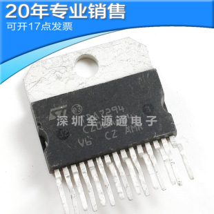 ����TDA7294V ZIP15 ���l�Ŵ��� ֱ�� �����· ���Ԫ�������