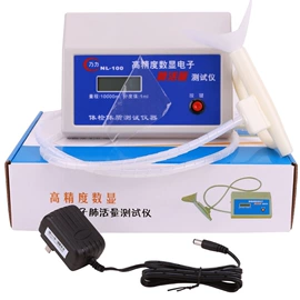 足球训练用具;其他健身器材;体质测试仪器