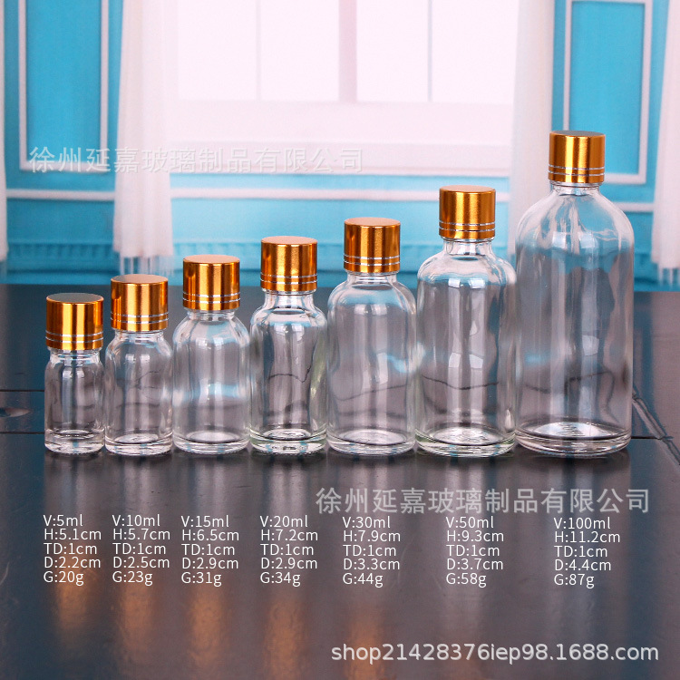 现货供应透明精油瓶5ml10ml15ml20ml30ml50ml60ml100ml乳液精华瓶