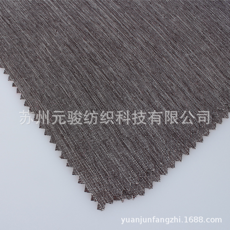 300D阳离子流星雨牛津布防水PU箱包手袋童车面料牛津布