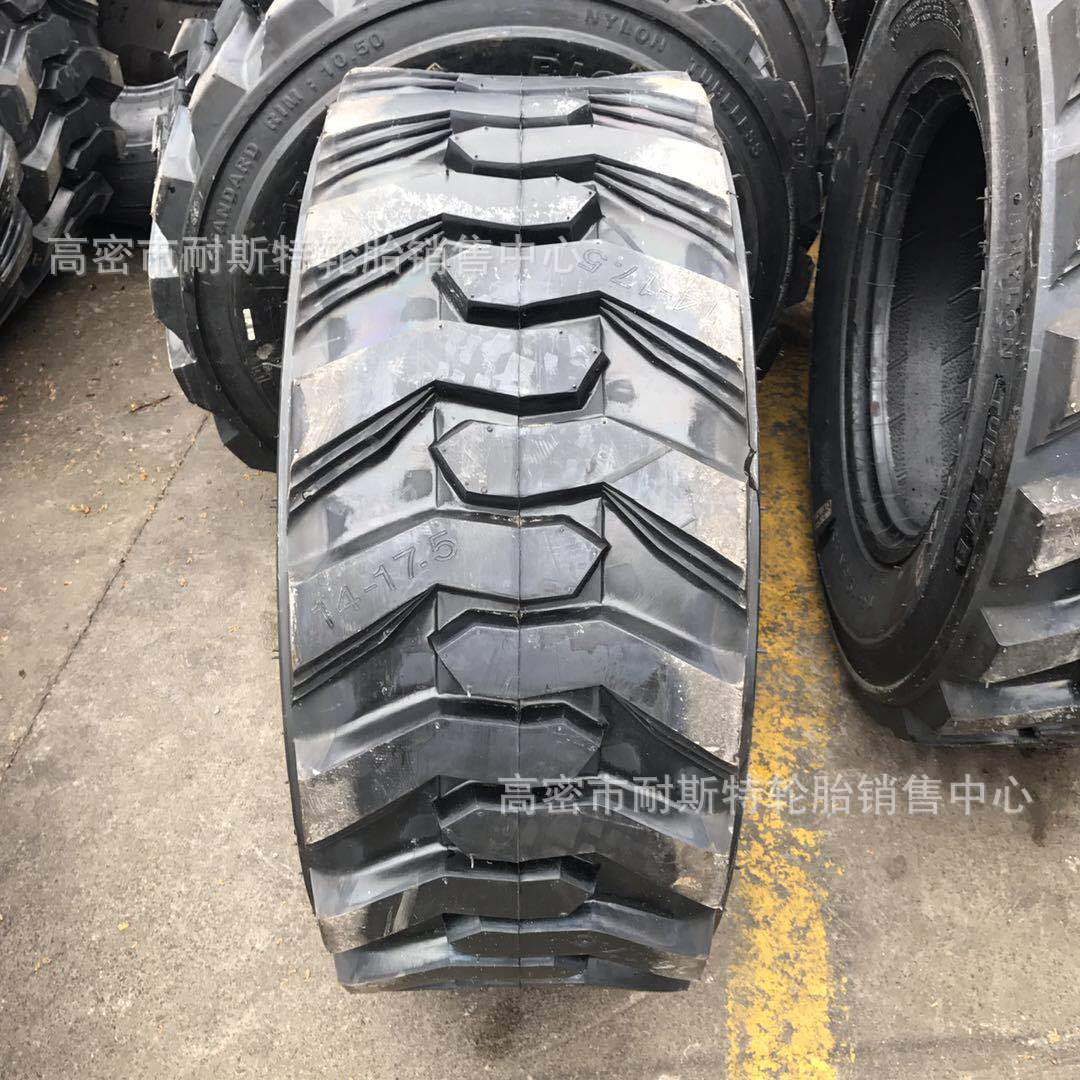 供应滑移装载机轮胎14-17.5工程机械轮胎