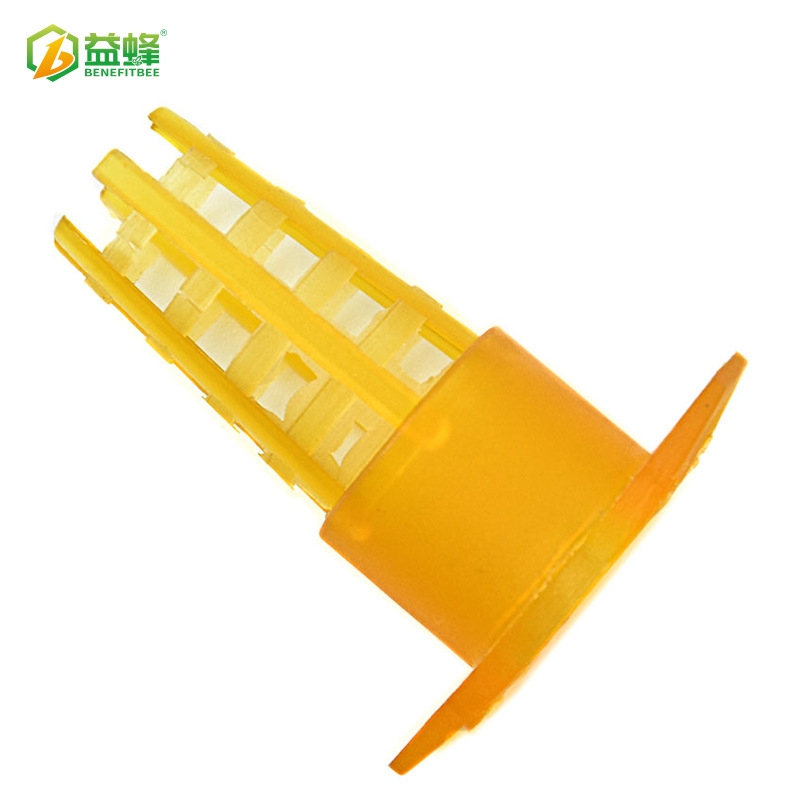 养蜂工具 王台保护罩 蜜蜂养殖育王台基 护王罩蜂具厂价批发