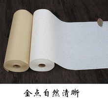 ����������ɫ����������L�힢�¹���������L���������