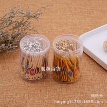 C6222351�S��ֱ�N���yɫ�z�杍�������˃�ͯ�ڶ��׶����o������