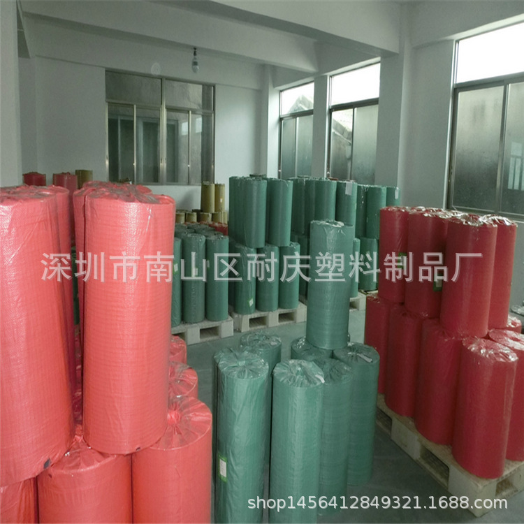 供应各规格PET透明片材 抗静电透明PET卷材 磨砂半透明PET片材