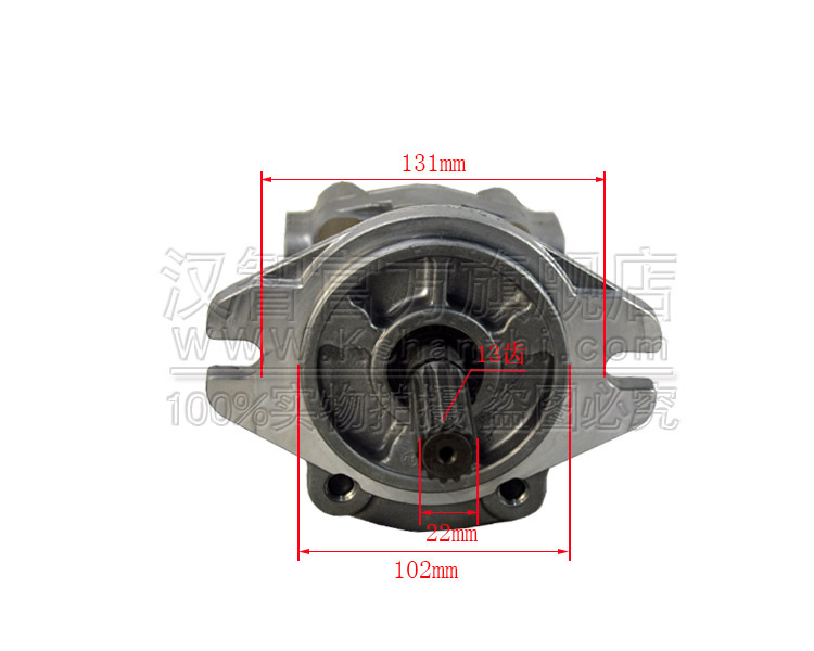 Bomba de engranajes de carretilla elevadora Mitsubishi SGP2-48L194 Mitsubishi S6S accesorios de importación de carretilla elevadora antiguos bomba de aceite de engranajes hidráulicos