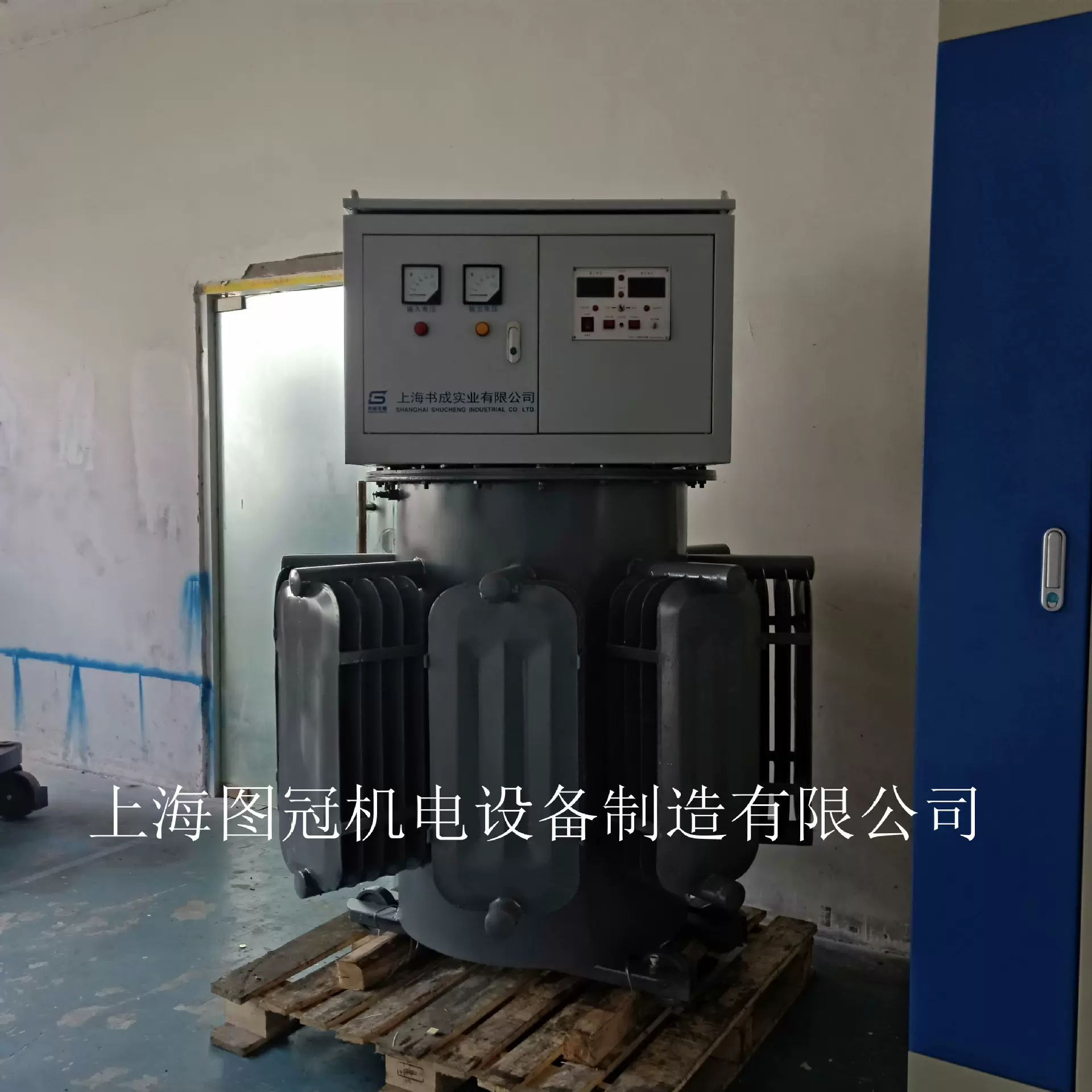 三相油浸式稳压器输入304V-456V输出三相380V大功率稳压器可稳压