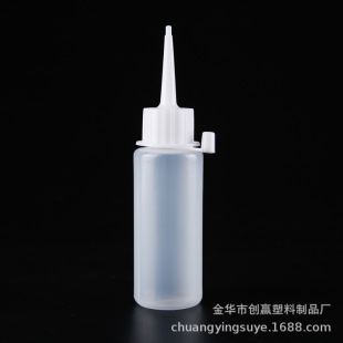 60ml�zˮƿ�c�z�wƿ����ƿ���p��ƿ���g���zƿ �D��ƿ ���󃞻�