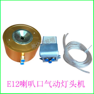 ����E12��ӟ��^�C���c�C���^�i�o��