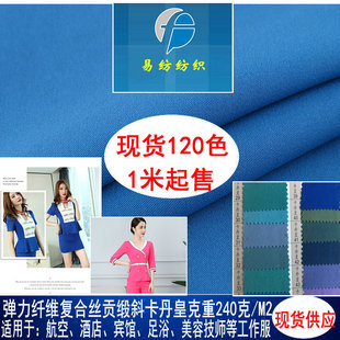 �F؛�����ʜ�]���y�������ʲ��p��б�y���������Ͽ���������