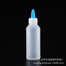 120ml ����ƿ ����ƿ �zˮƿ���ƿ�W���z ���ƿ���zƿ���󃞻�