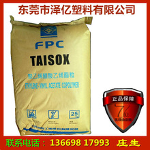 EVA/̨�����z/7470M ע�ܼ� �l�ݼ� ��ļ� 늾���| ܛ���� ԭ��