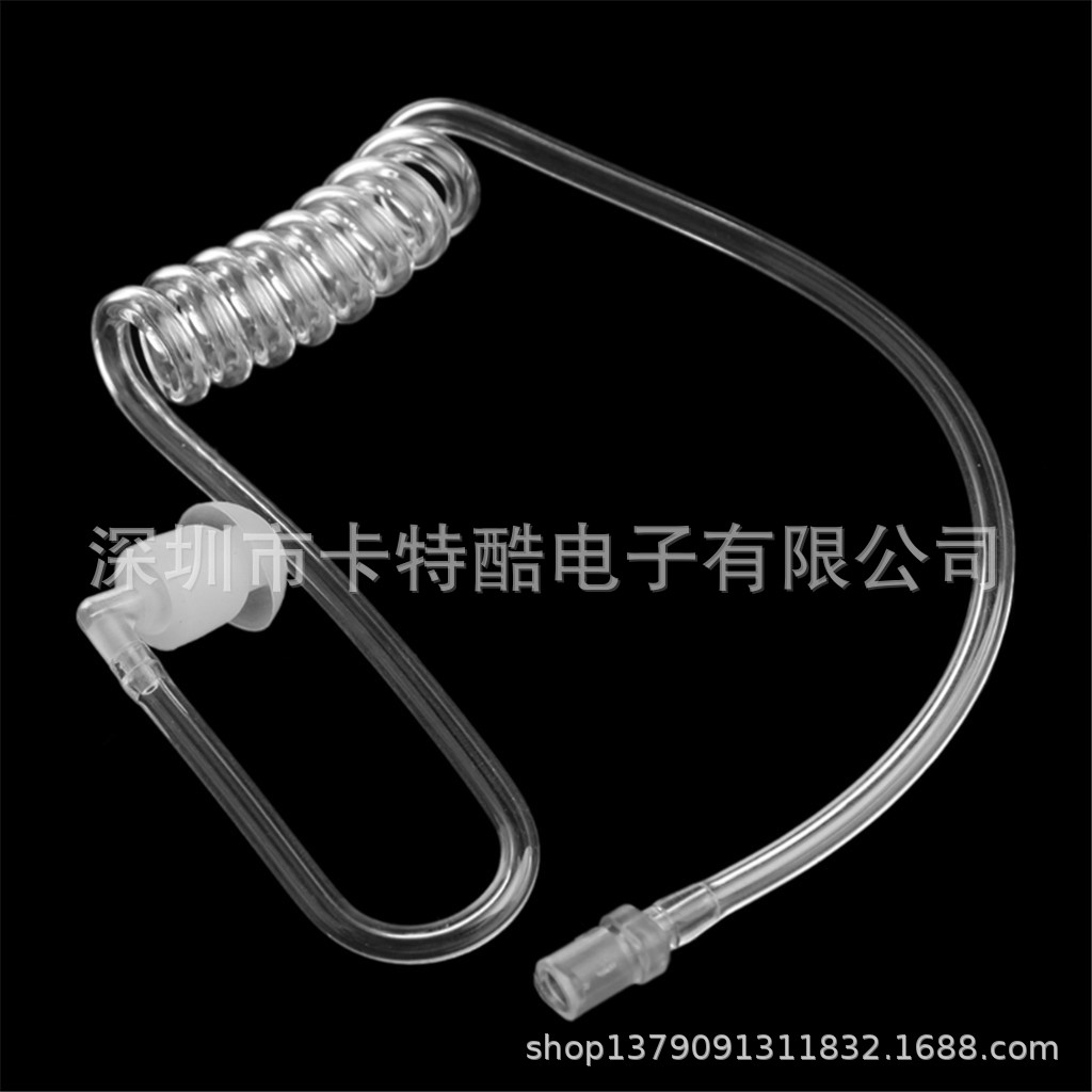 适用宝峰建伍对讲机双向无线电耳机更换声管替换管白导管