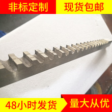 厂家非标定制 圣洋高速钢HSS键槽拉刀 美国键槽推刀 拉刀推刀定制