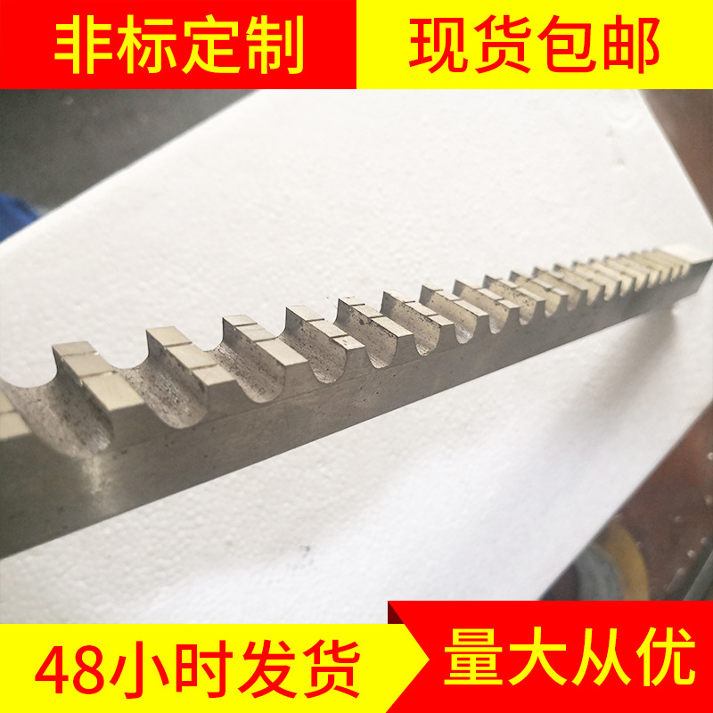 厂家非标定制 圣洋高速钢HSS键槽拉刀 美国键槽推刀 拉刀推刀定制