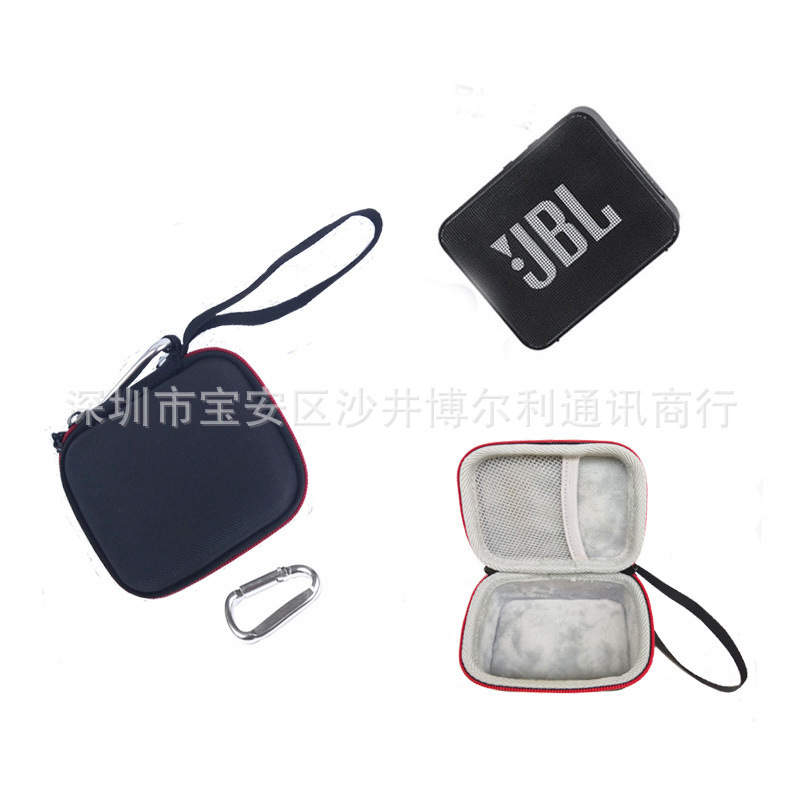Applicable to JBL GO2 Bluetooth speaker outdoor protective case carabiner anti-lost dustproof silicone case carrying case Applicable to JBL GO2 Bluetooth speaker outdoor protective case carabiner anti-lost dustproof silicone case carrying case