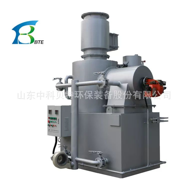 园林树叶薄膜焚烧炉 生活垃圾处理 小型垃圾焚烧炉