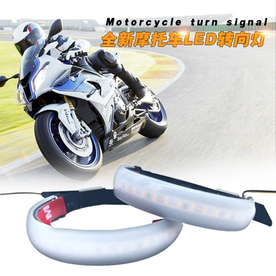 Dönmə işıqları Daytime Running Light Harley Turn