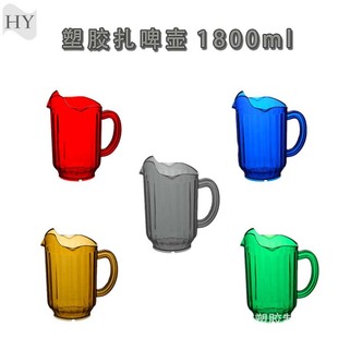 ���ښW��1.8L����ơ������AS�{ɫ�l�y��ˮ�ش�t��ɫ����ؚW���L