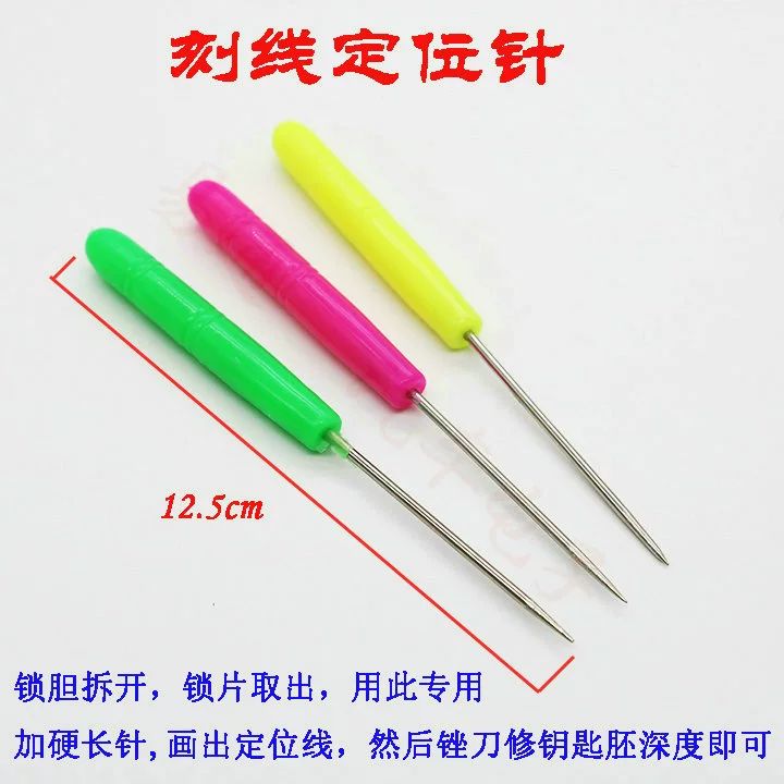 Carving line positioning needle key embryo line positioning line positioning tooth position distance clearly clearly drawn needle tooth position positioning