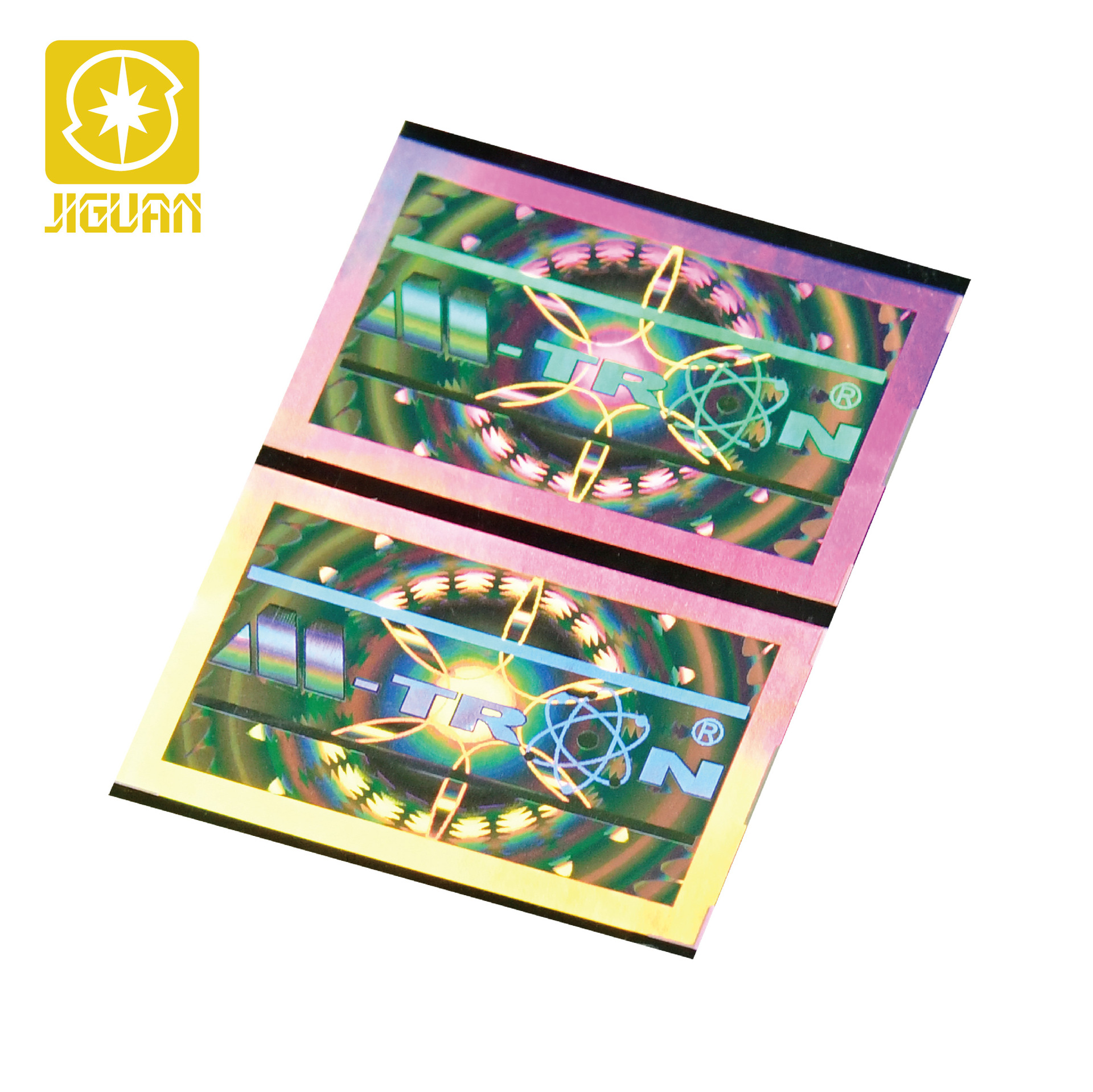 供应不干胶条形码防伪标签   可变动态彩色二维码标签