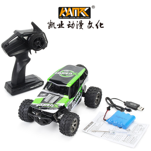 KYAMRC new big-foot climbing car 1:18 off-road large tire simulation frame toy remote control car